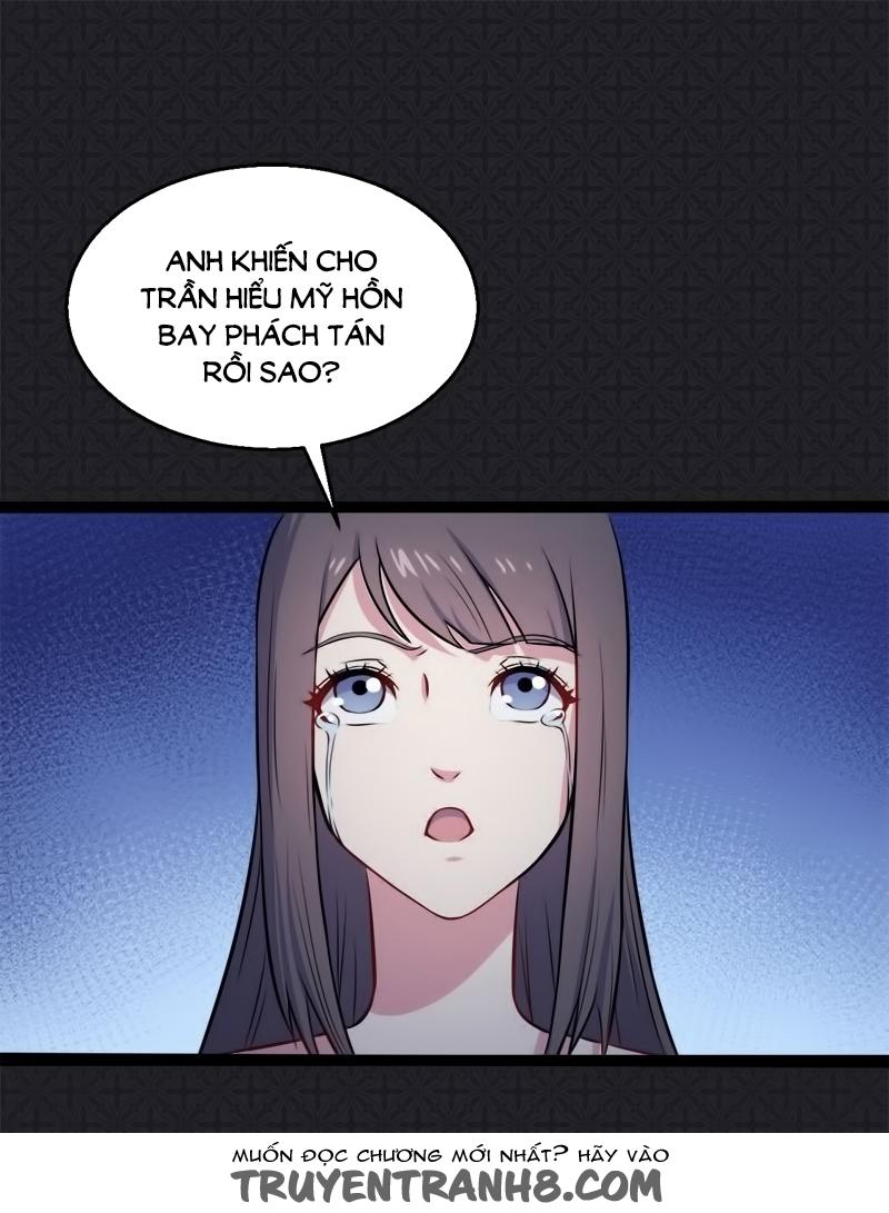 Ngạo Kiều Quỷ Vương Yêu Ta Chapter 9 - Trang 2