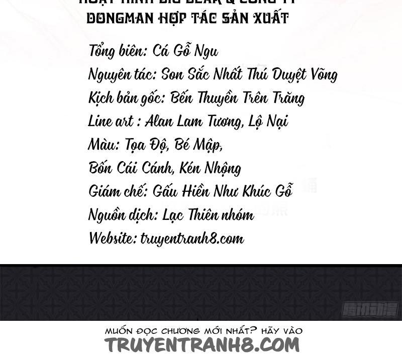 Ngạo Kiều Quỷ Vương Yêu Ta Chapter 9 - Trang 2