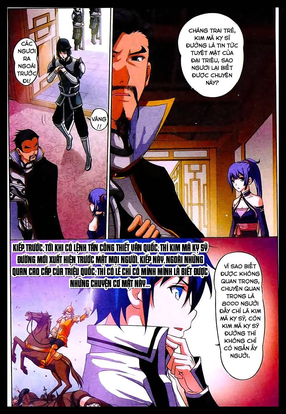 Ngạo Thế Cửu Trọng Thiên Chapter 14 - Trang 2