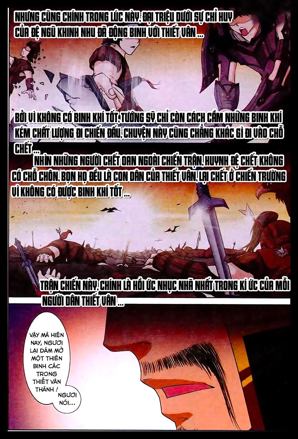 Ngạo Thế Cửu Trọng Thiên Chapter 14 - Trang 2