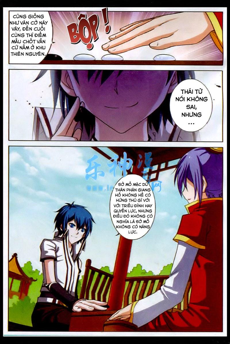 Ngạo Thế Cửu Trọng Thiên Chapter 15 - Trang 2