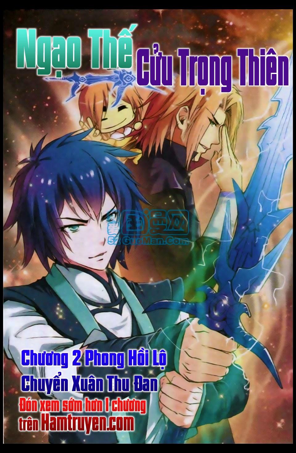 Ngạo Thế Cửu Trọng Thiên Chapter 2 - Trang 2