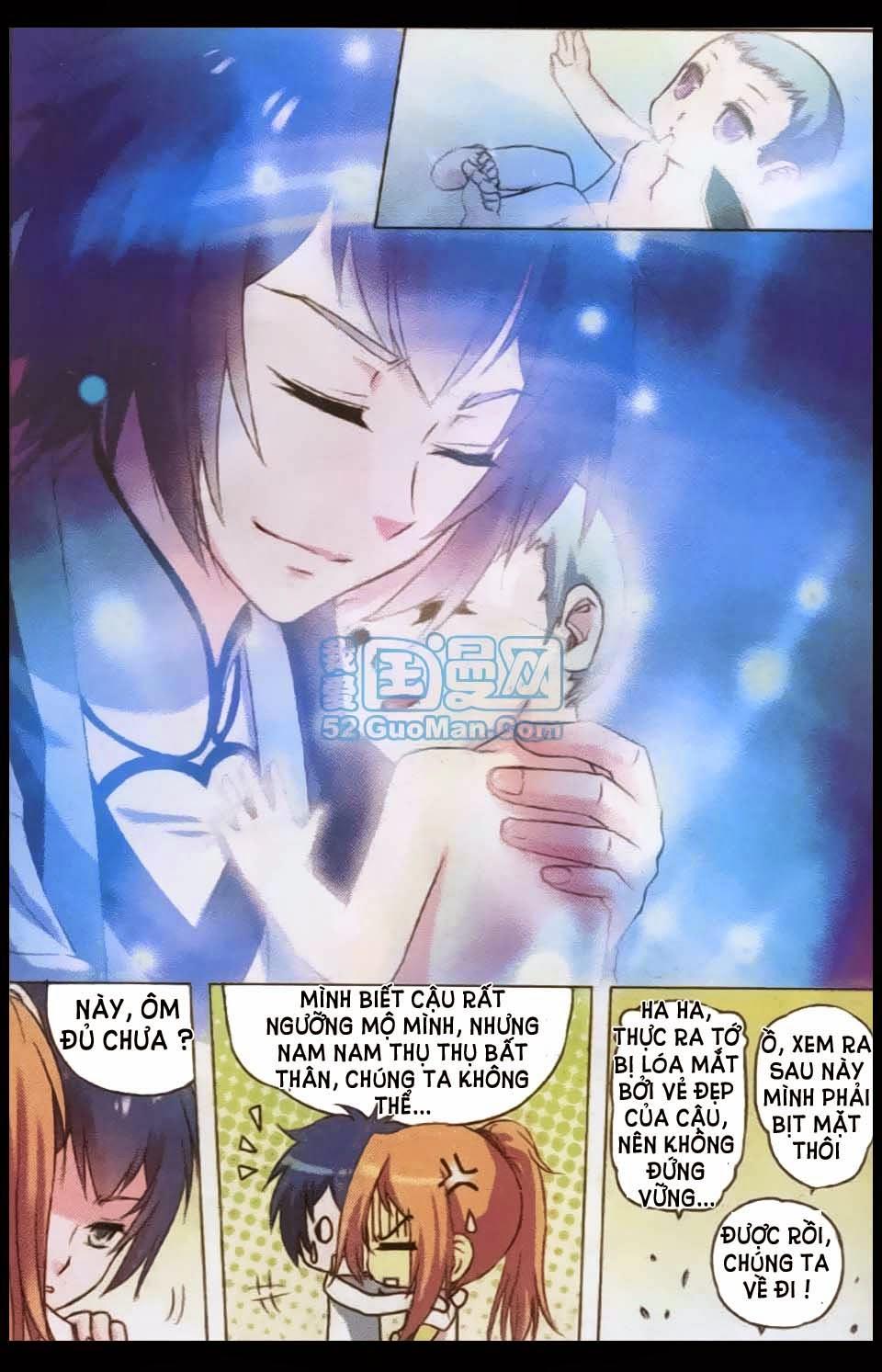 Ngạo Thế Cửu Trọng Thiên Chapter 2 - Trang 2