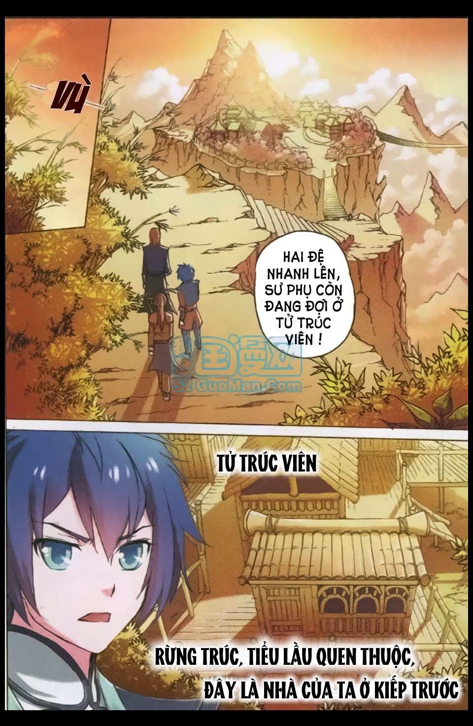 Ngạo Thế Cửu Trọng Thiên Chapter 2 - Trang 2