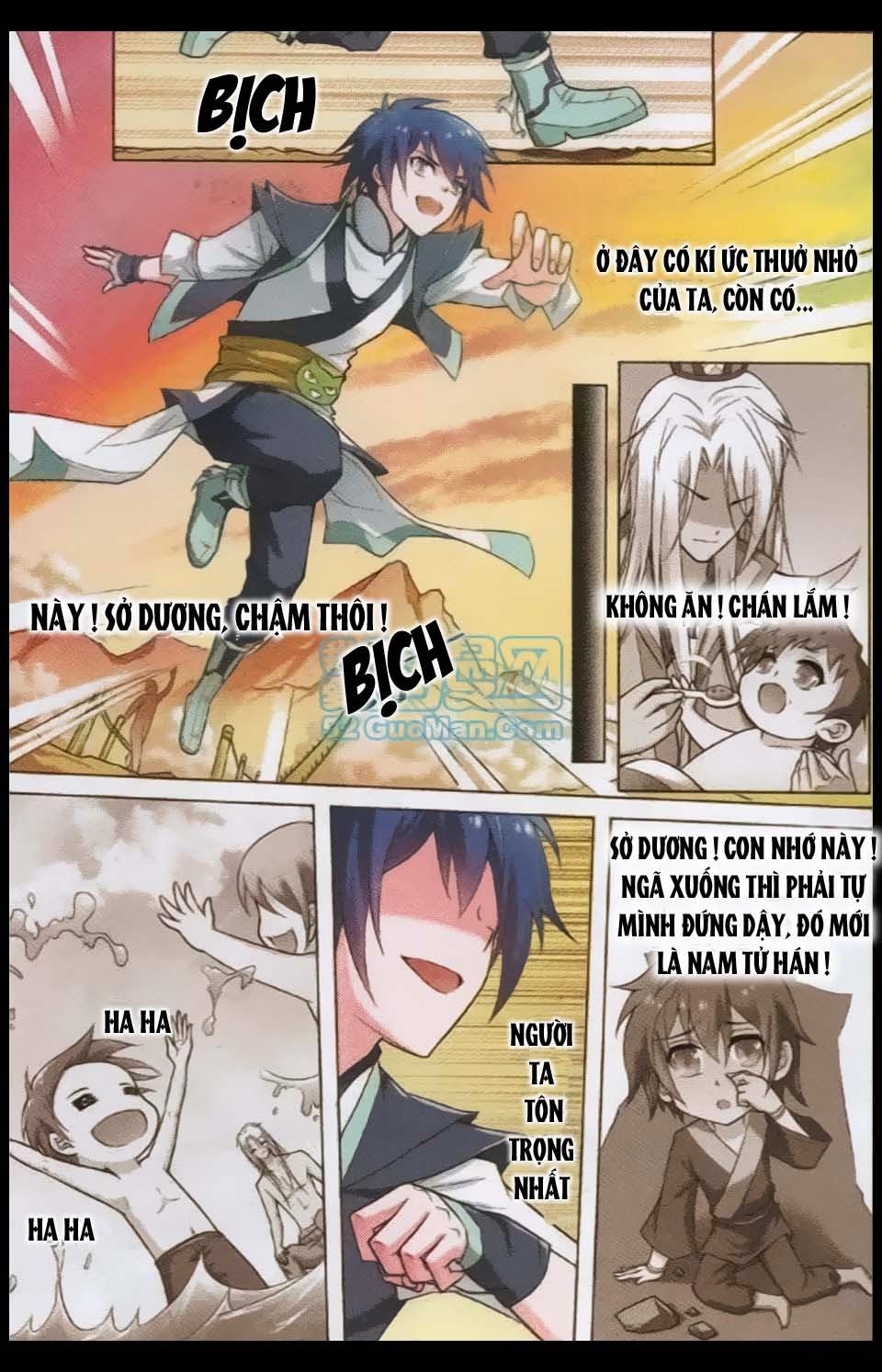 Ngạo Thế Cửu Trọng Thiên Chapter 2 - Trang 2