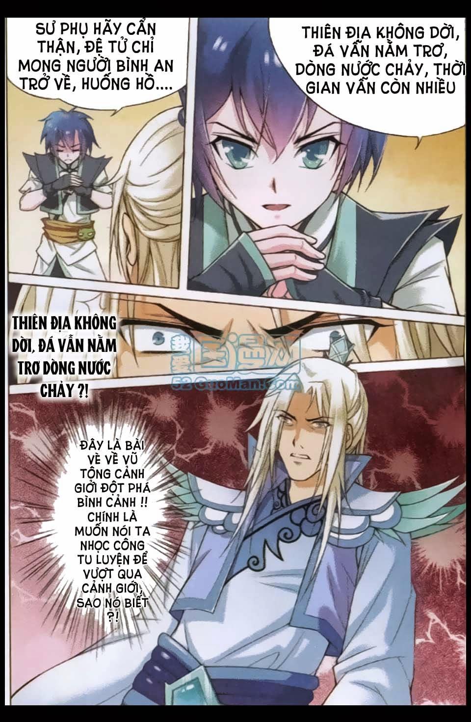 Ngạo Thế Cửu Trọng Thiên Chapter 2 - Trang 2