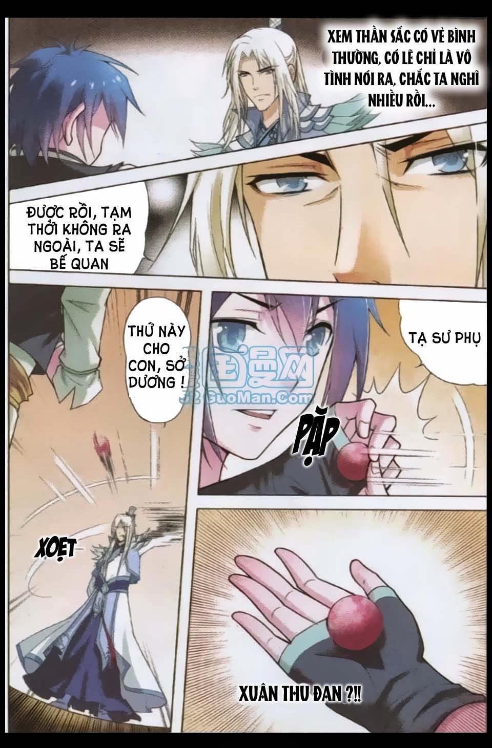 Ngạo Thế Cửu Trọng Thiên Chapter 2 - Trang 2