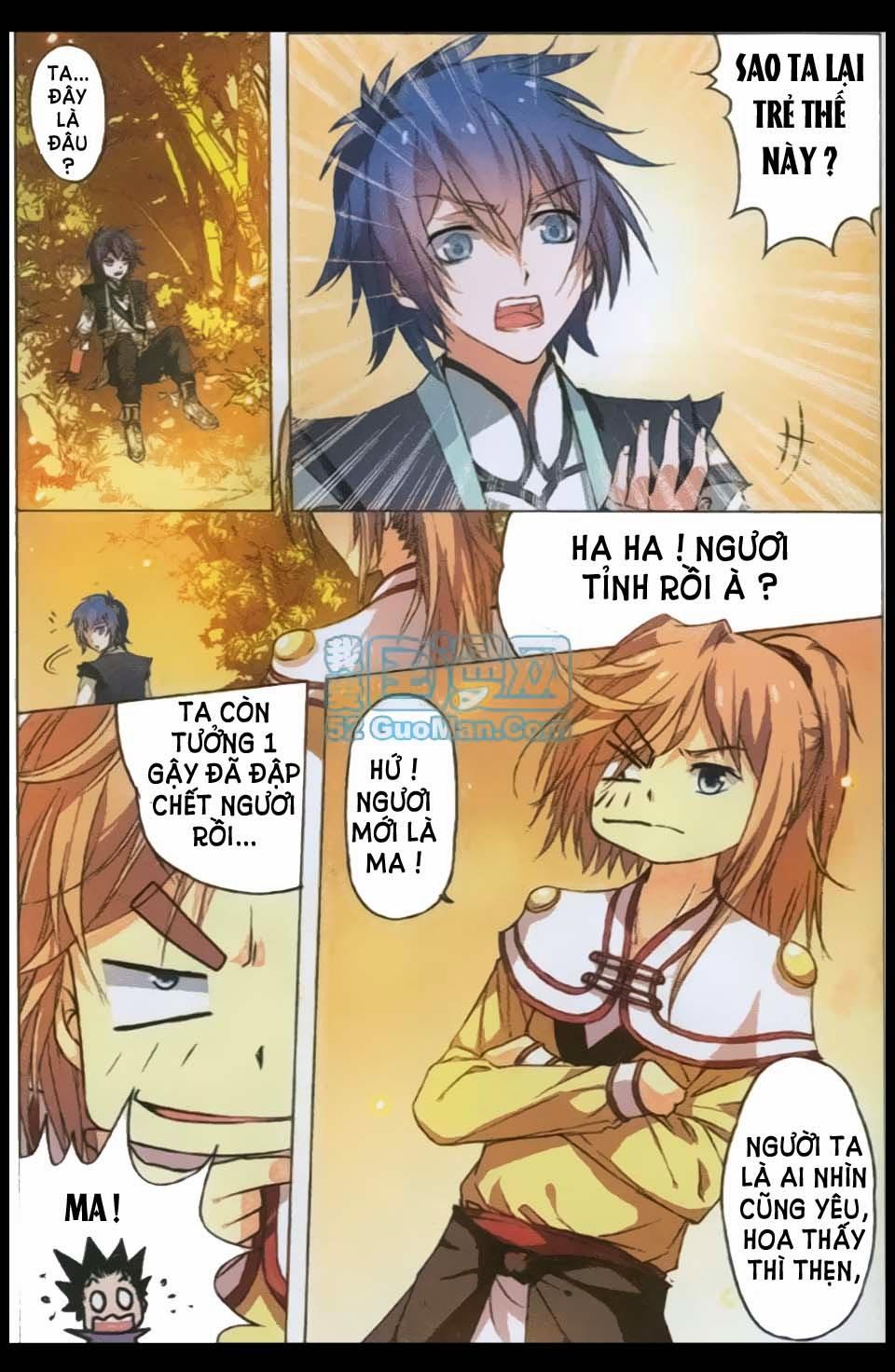 Ngạo Thế Cửu Trọng Thiên Chapter 2 - Trang 2