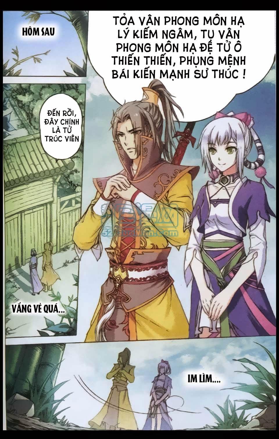 Ngạo Thế Cửu Trọng Thiên Chapter 2 - Trang 2