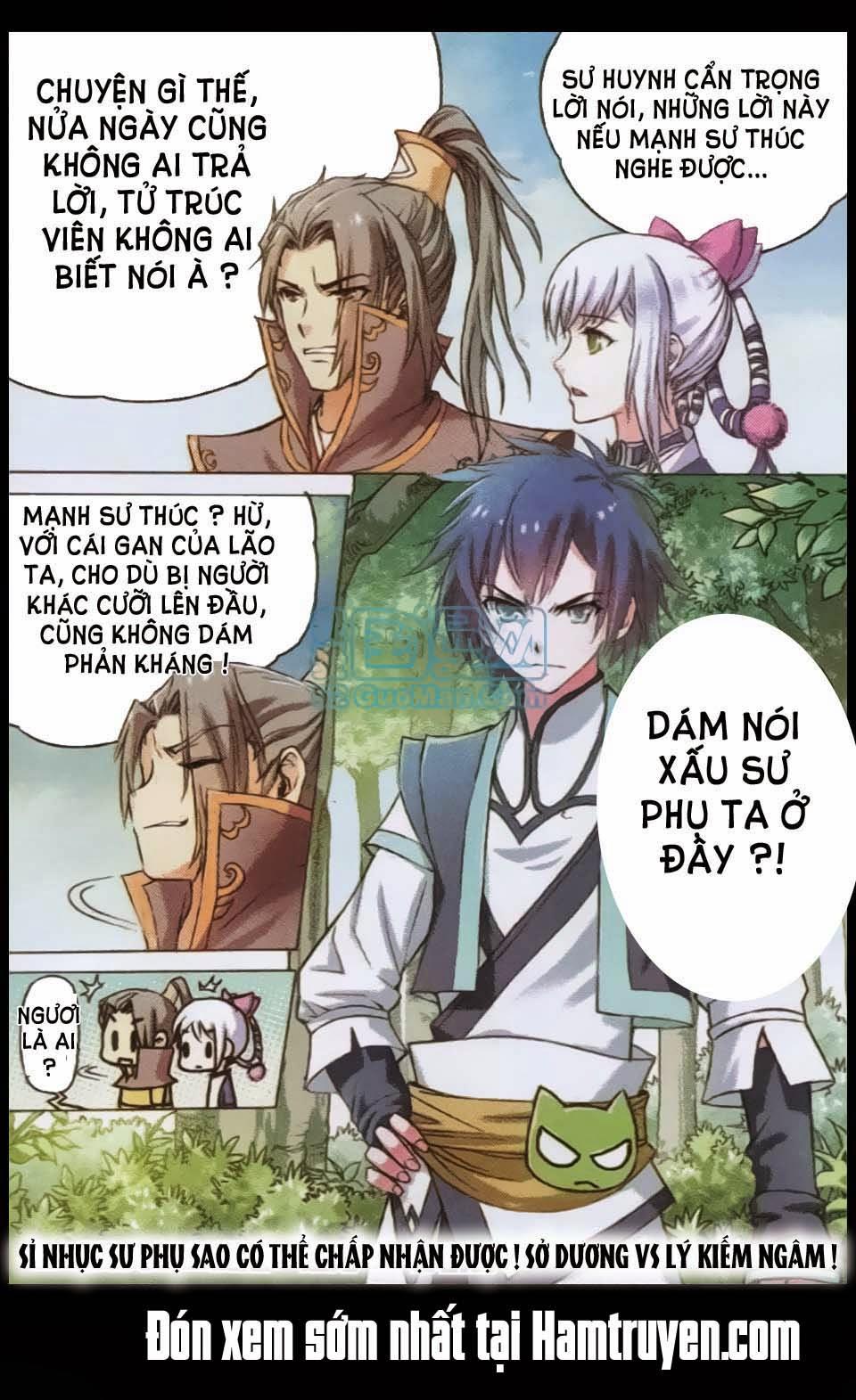 Ngạo Thế Cửu Trọng Thiên Chapter 2 - Trang 2