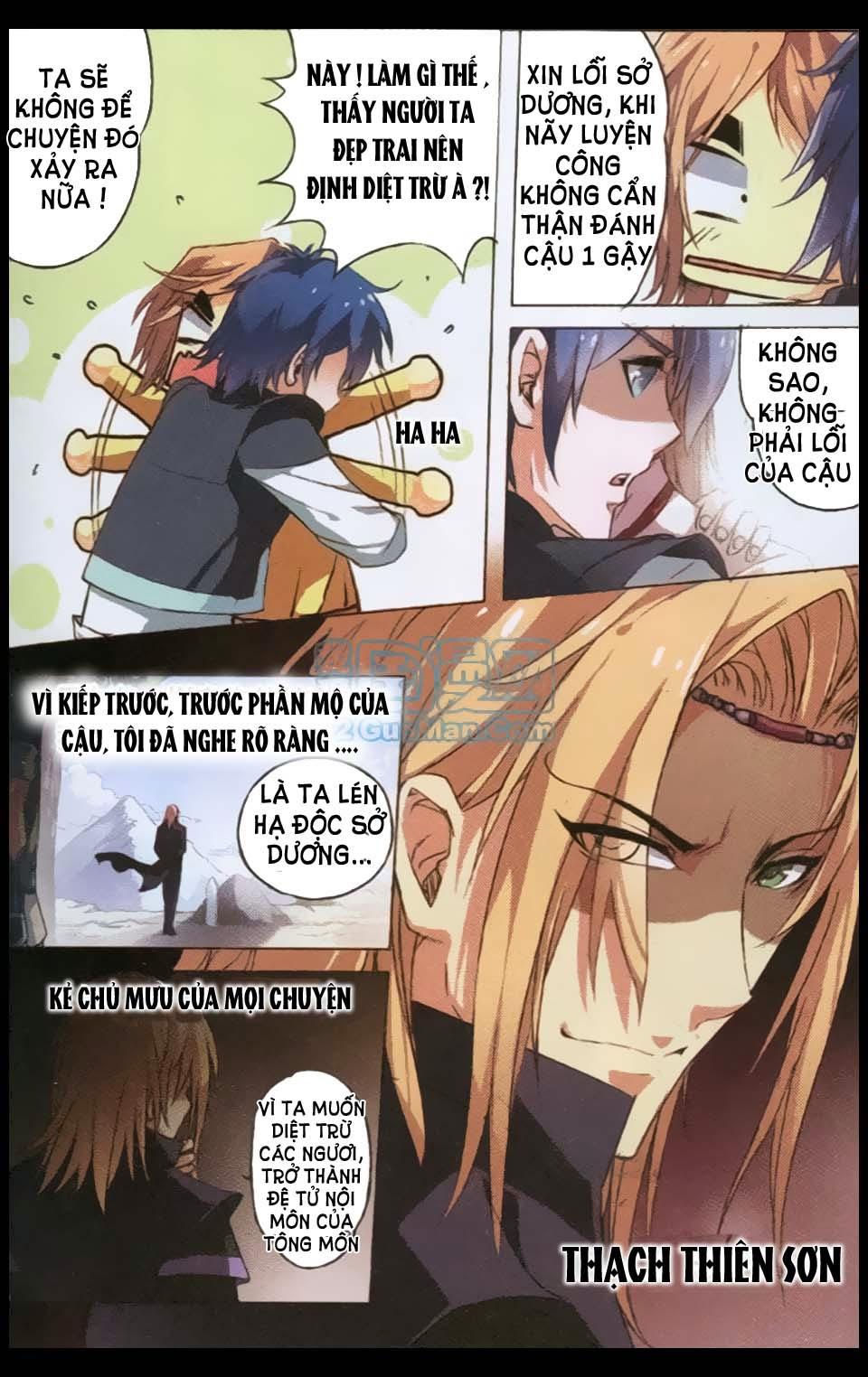 Ngạo Thế Cửu Trọng Thiên Chapter 2 - Trang 2