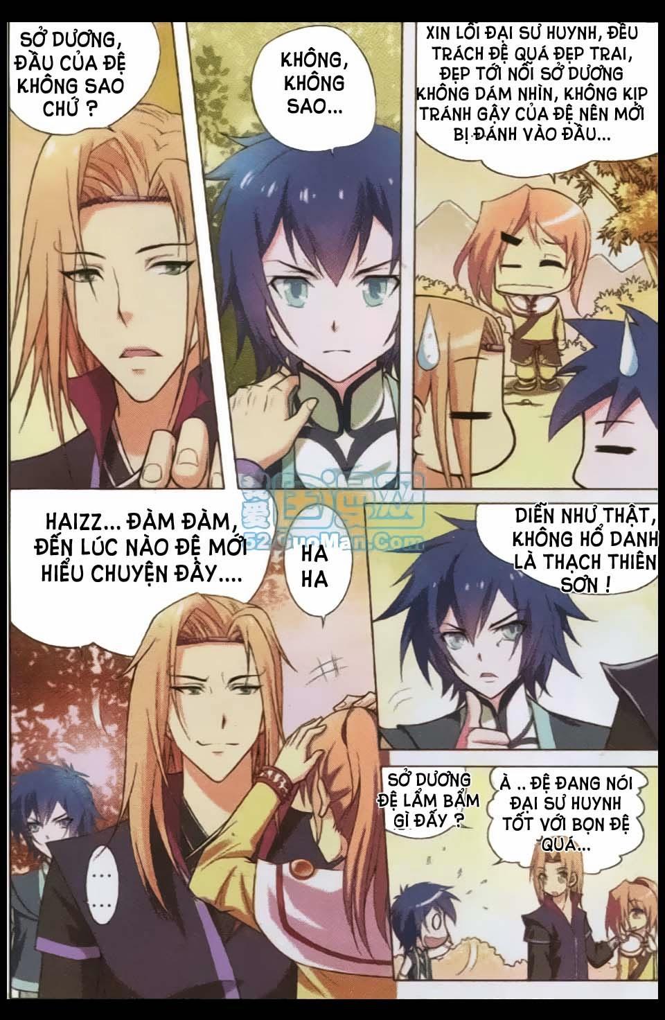 Ngạo Thế Cửu Trọng Thiên Chapter 2 - Trang 2