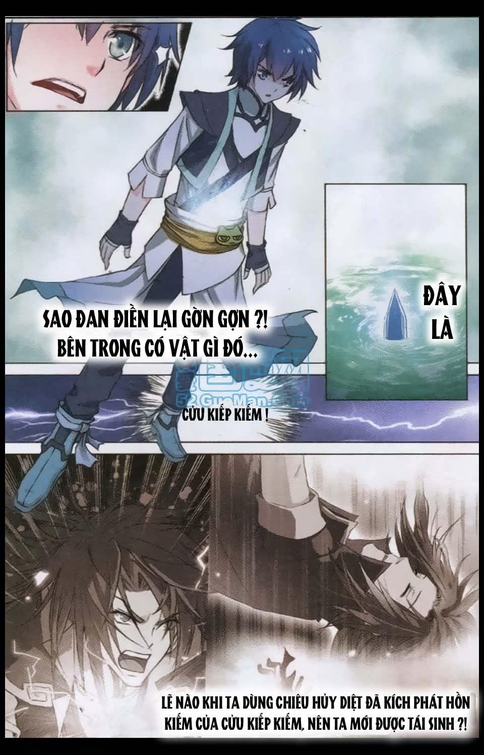 Ngạo Thế Cửu Trọng Thiên Chapter 2 - Trang 2