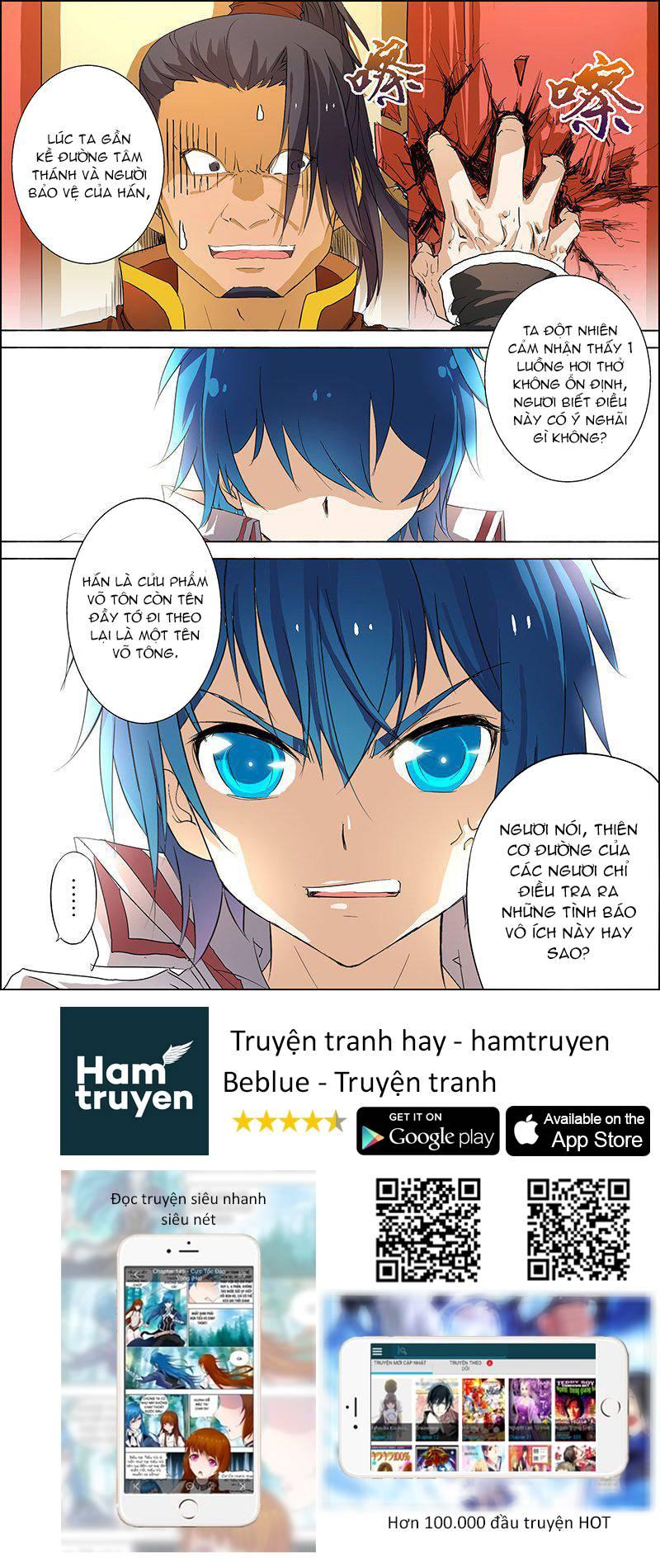 Ngạo Thế Cửu Trọng Thiên Chapter 20.3 - Trang 2