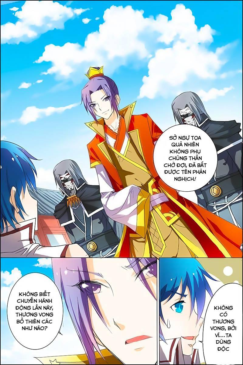 Ngạo Thế Cửu Trọng Thiên Chapter 21.1 - Trang 2