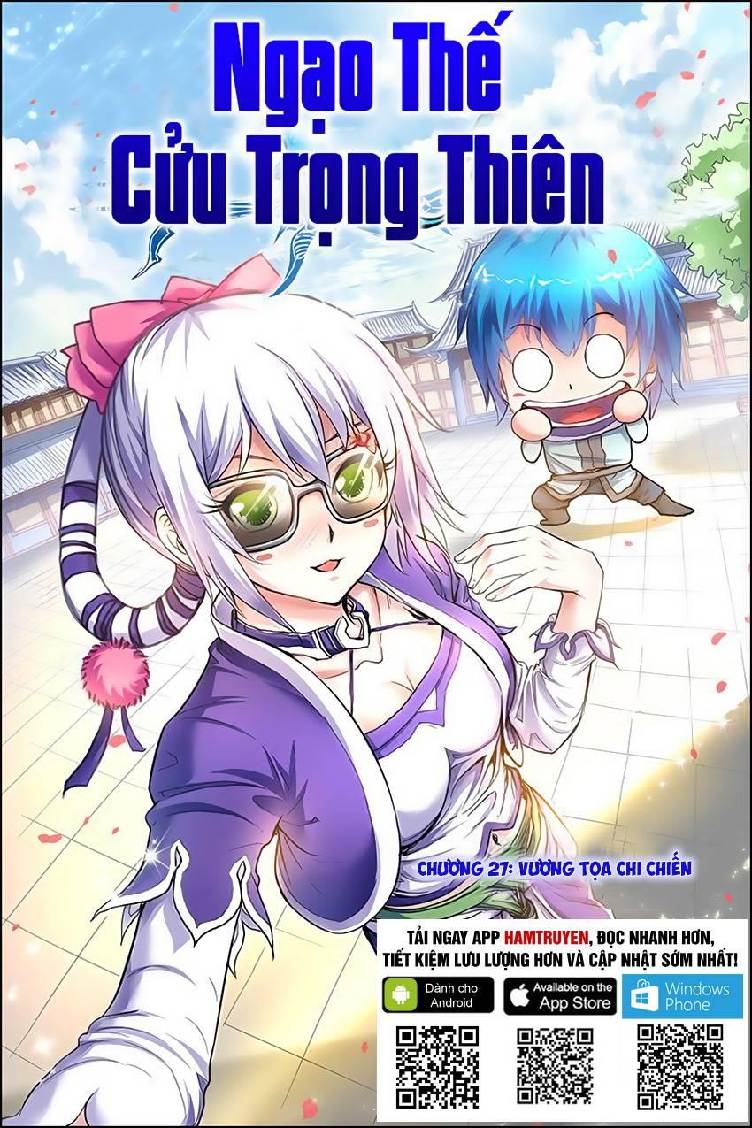 Ngạo Thế Cửu Trọng Thiên Chapter 27 - Trang 2