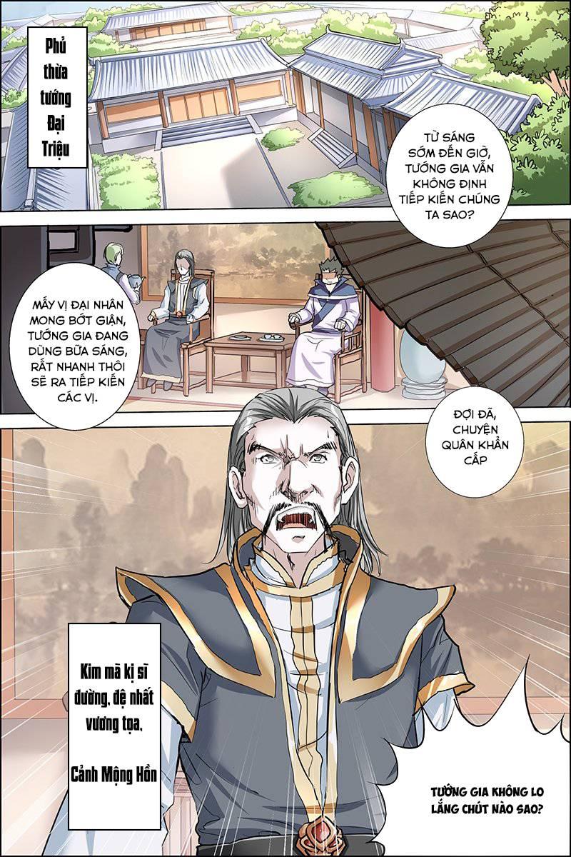 Ngạo Thế Cửu Trọng Thiên Chapter 29 - Trang 2