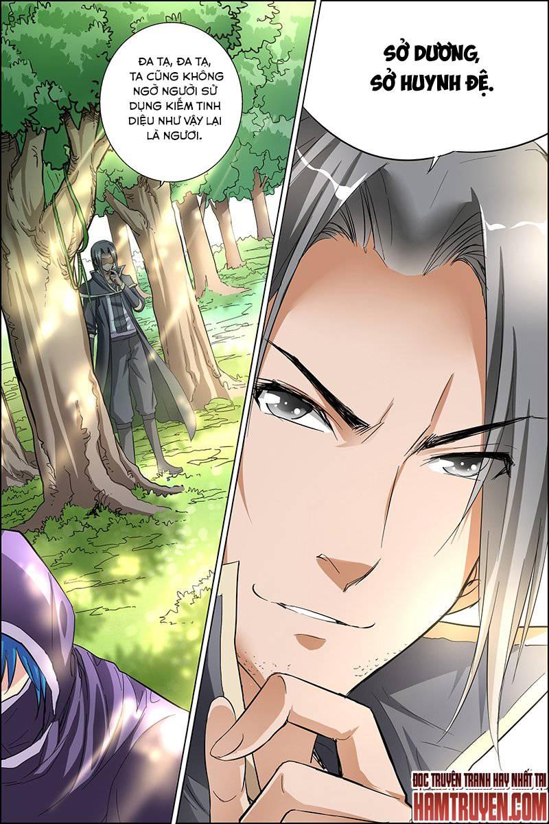 Ngạo Thế Cửu Trọng Thiên Chapter 29 - Trang 2