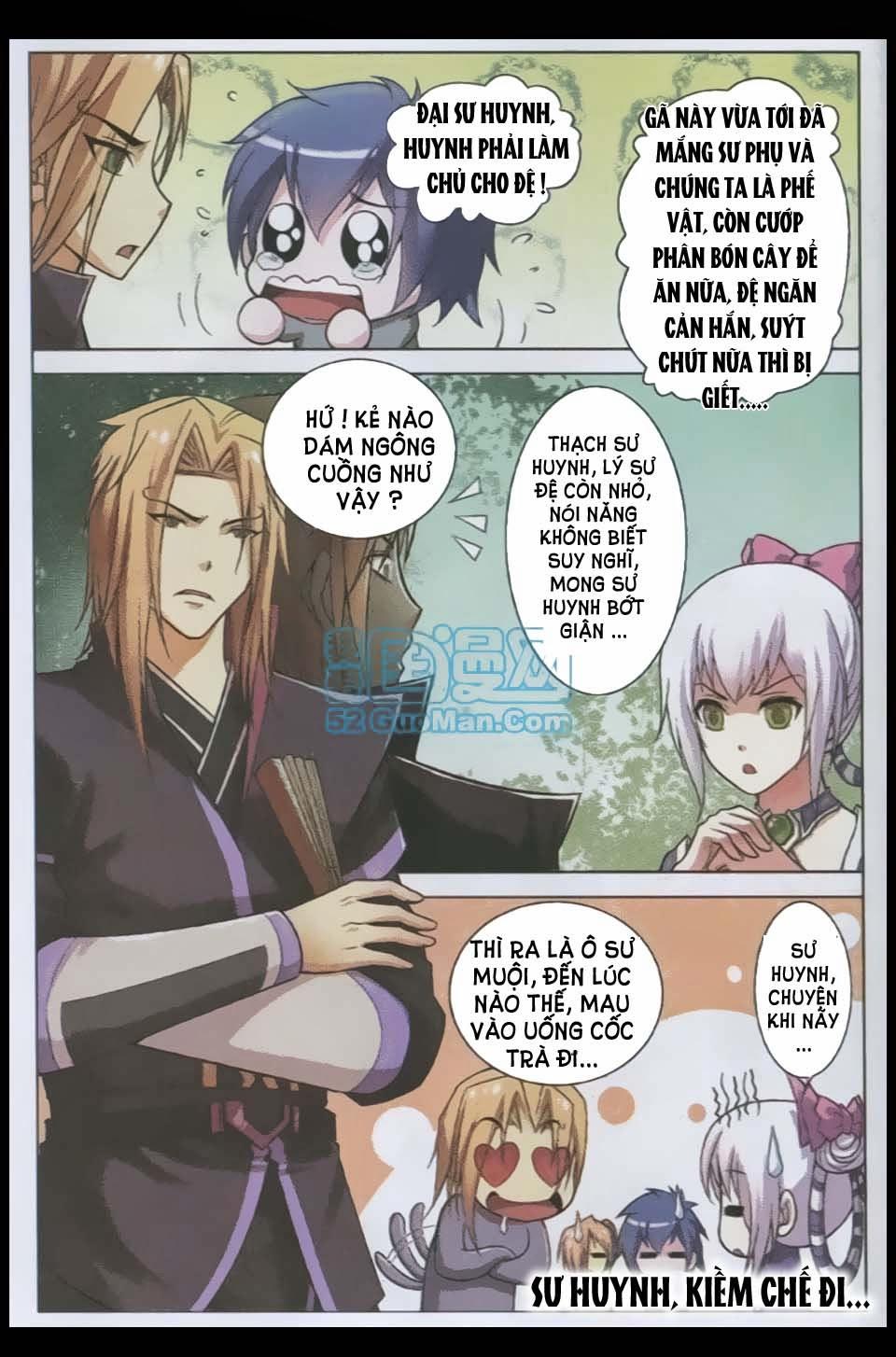 Ngạo Thế Cửu Trọng Thiên Chapter 3 - Trang 2