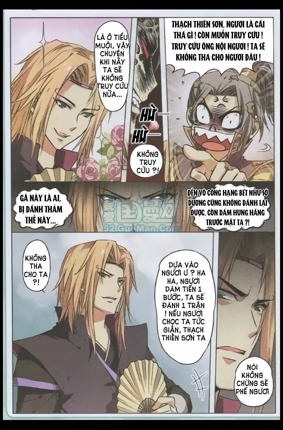 Ngạo Thế Cửu Trọng Thiên Chapter 3 - Trang 2