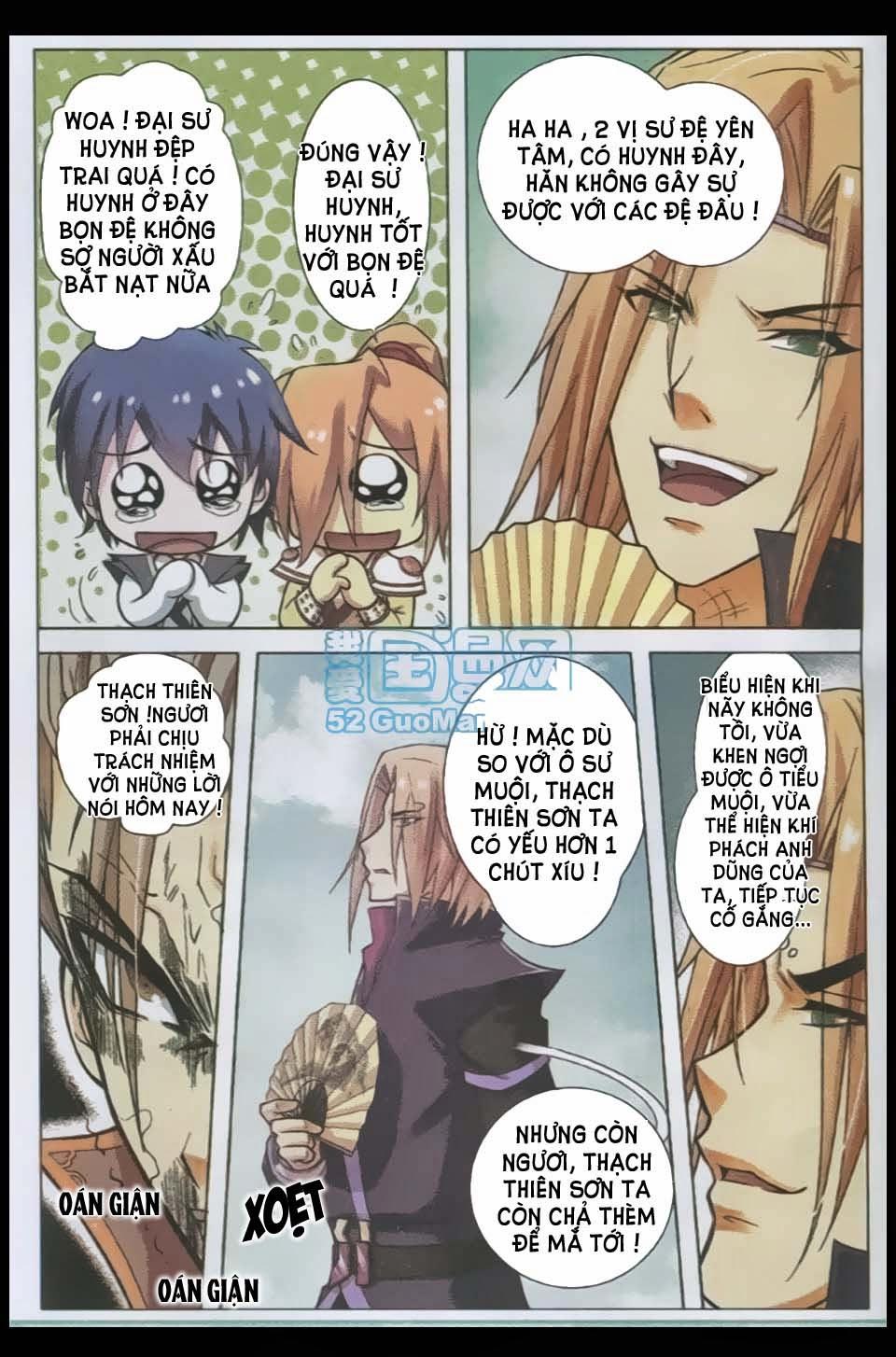 Ngạo Thế Cửu Trọng Thiên Chapter 3 - Trang 2