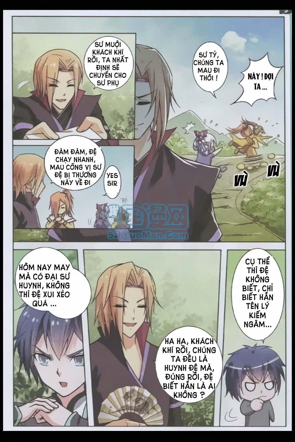 Ngạo Thế Cửu Trọng Thiên Chapter 3 - Trang 2