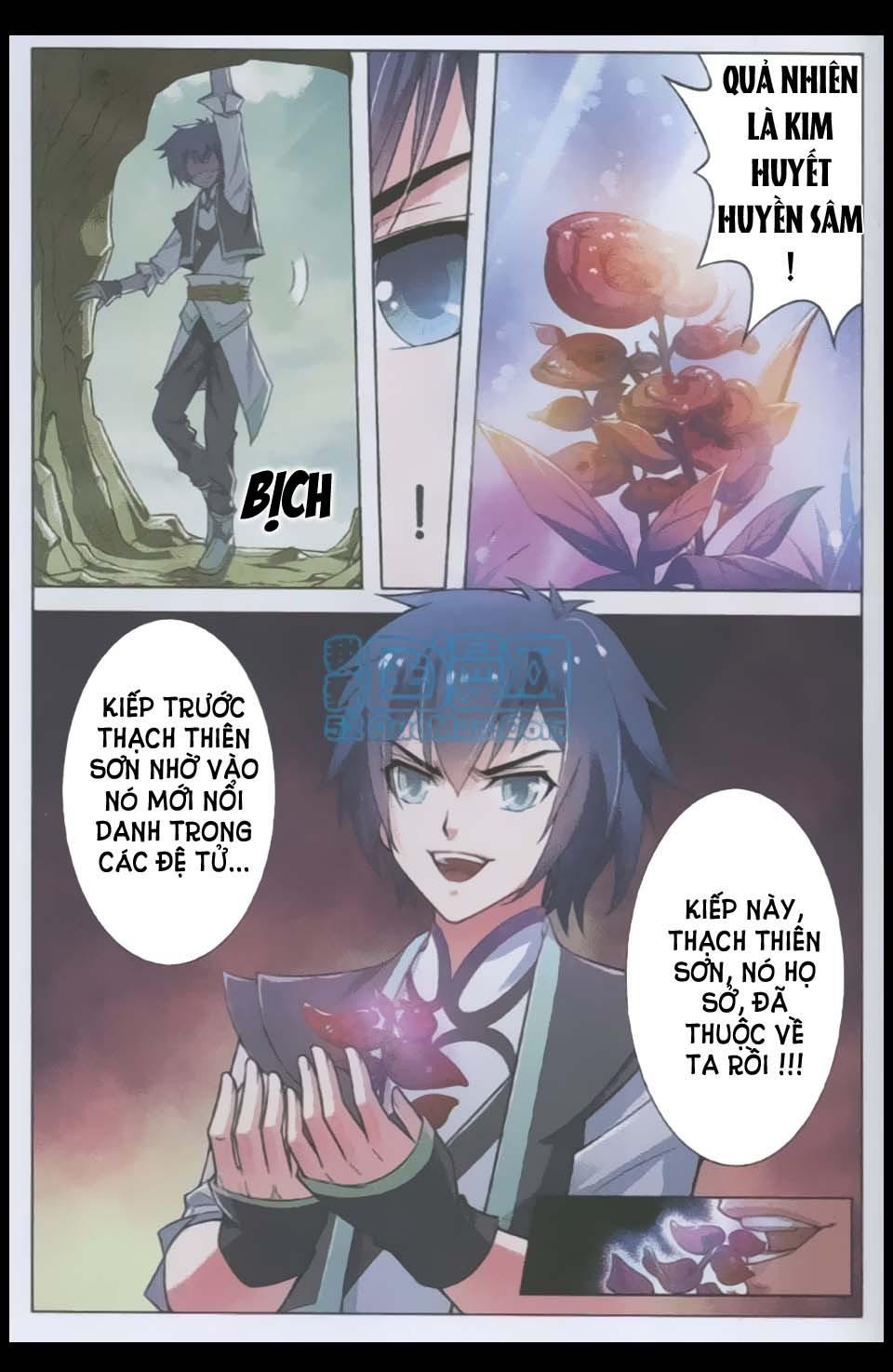 Ngạo Thế Cửu Trọng Thiên Chapter 3 - Trang 2