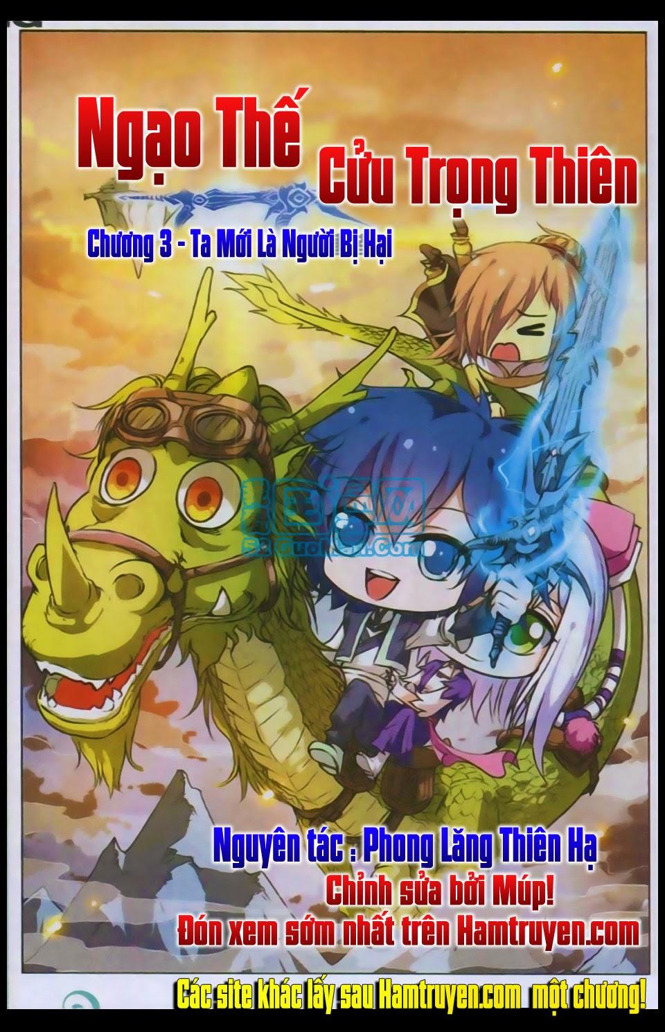 Ngạo Thế Cửu Trọng Thiên Chapter 3 - Trang 2
