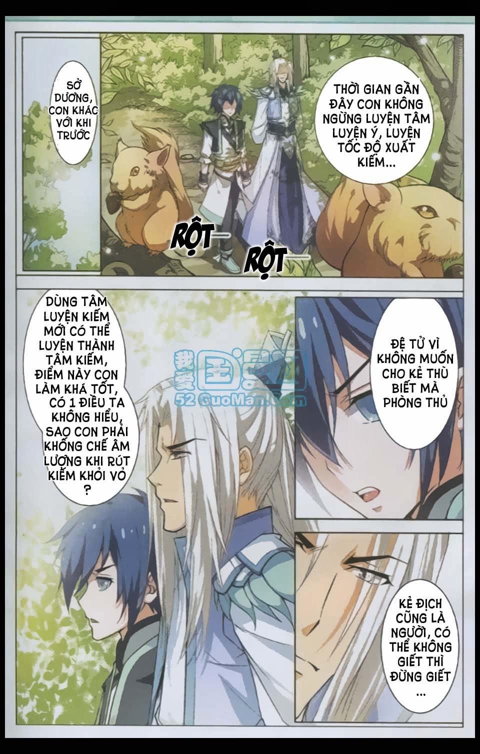 Ngạo Thế Cửu Trọng Thiên Chapter 3 - Trang 2