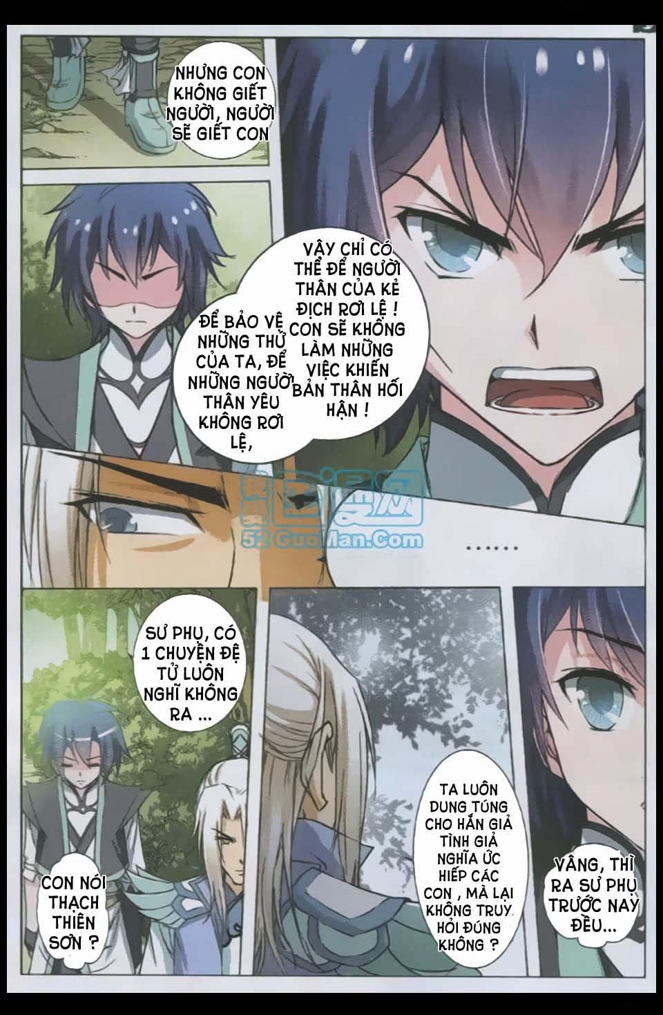 Ngạo Thế Cửu Trọng Thiên Chapter 3 - Trang 2