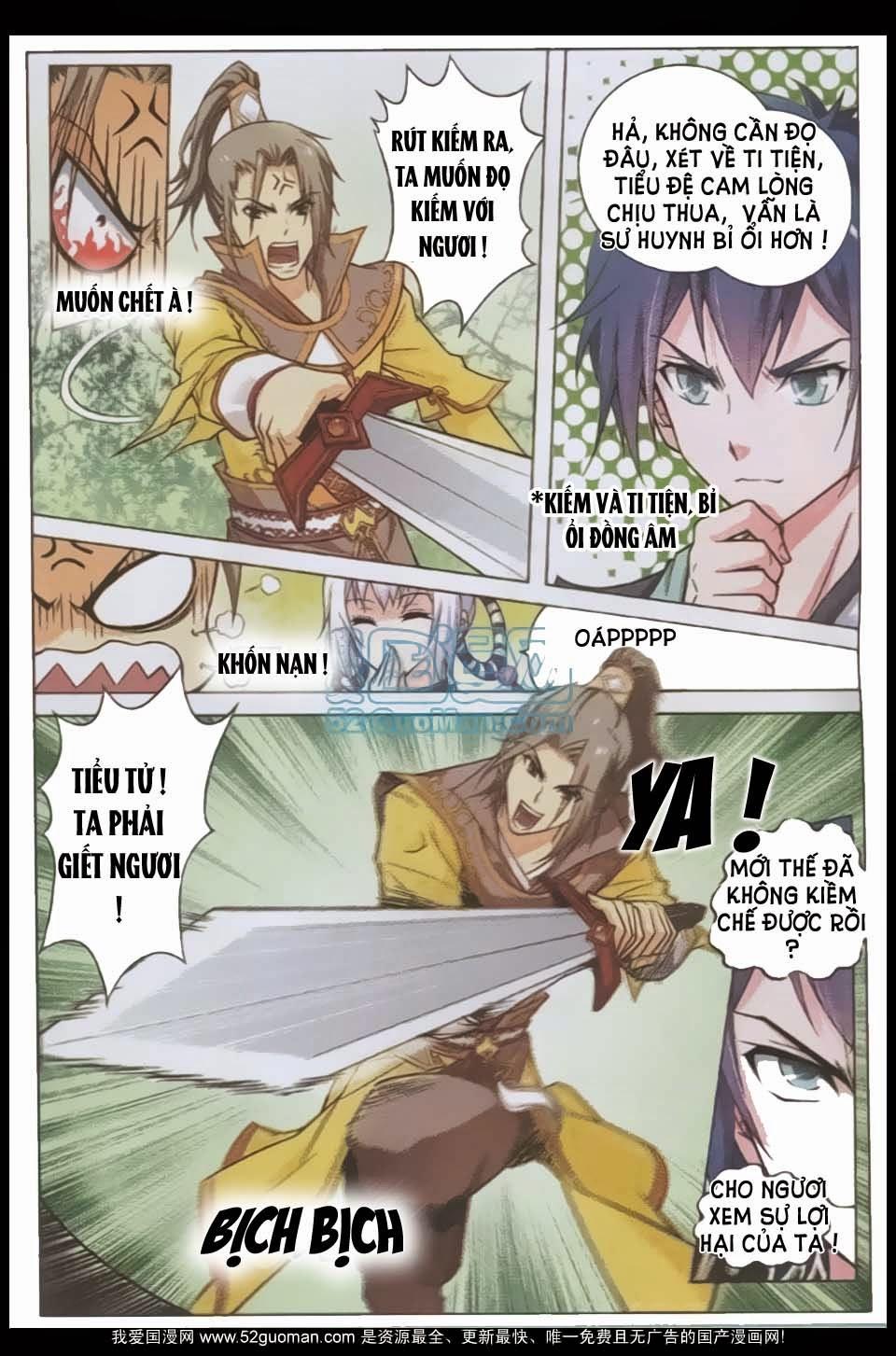 Ngạo Thế Cửu Trọng Thiên Chapter 3 - Trang 2