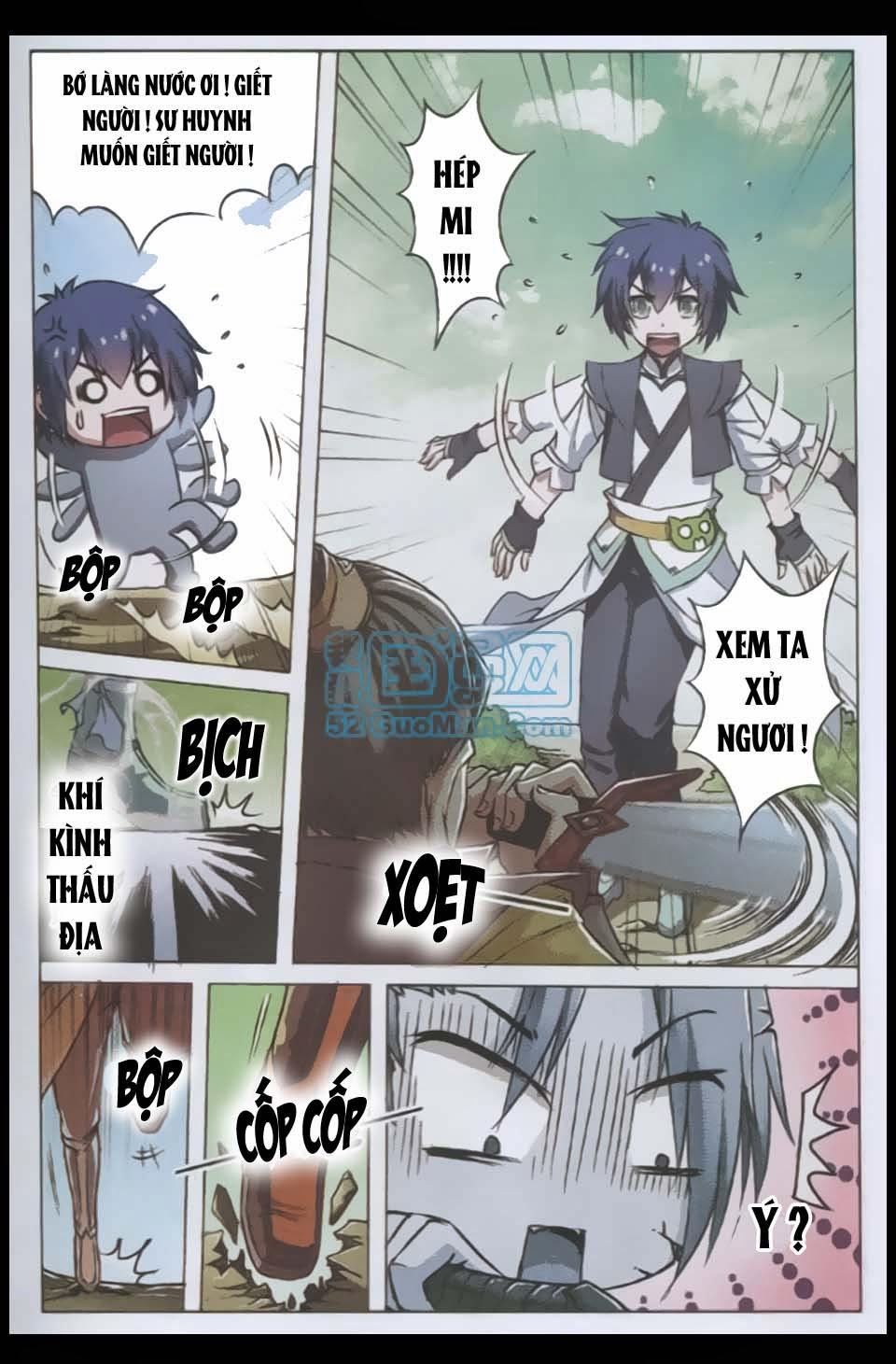 Ngạo Thế Cửu Trọng Thiên Chapter 3 - Trang 2