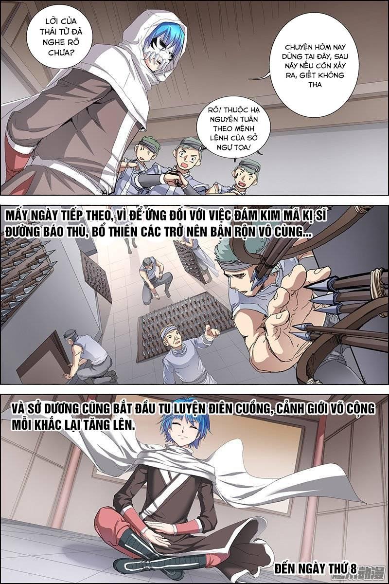 Ngạo Thế Cửu Trọng Thiên Chapter 30.5 - Trang 2