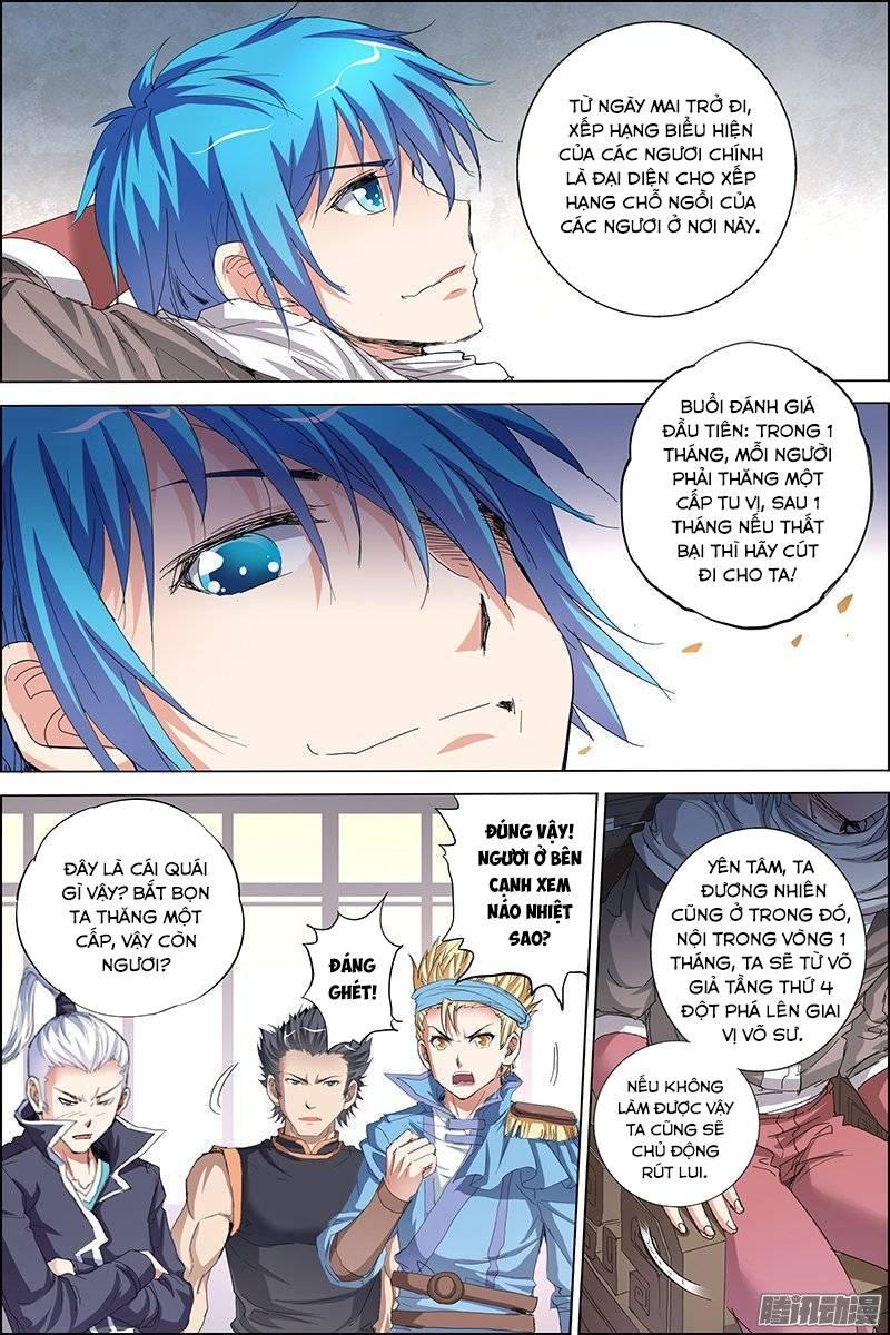 Ngạo Thế Cửu Trọng Thiên Chapter 31.5 - Trang 2