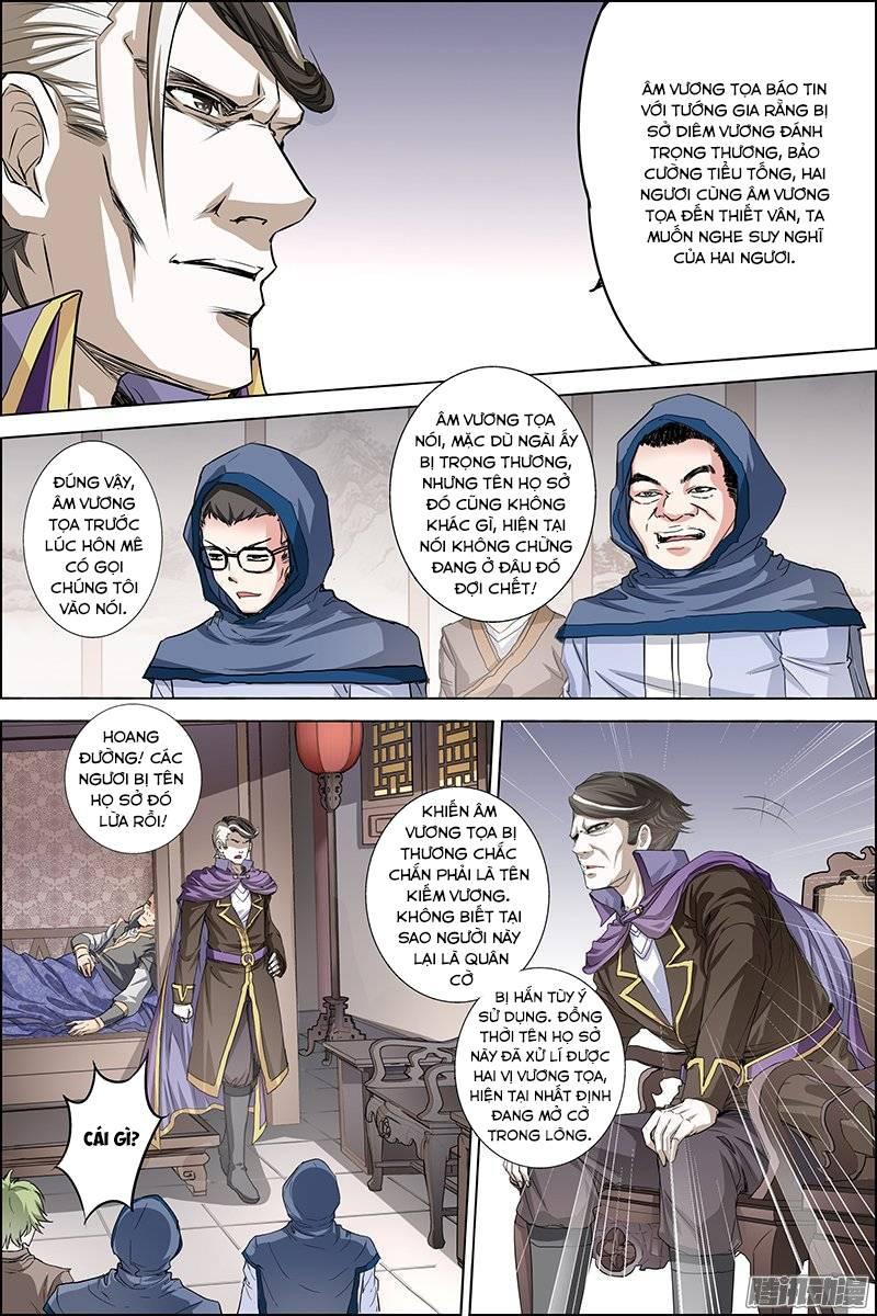 Ngạo Thế Cửu Trọng Thiên Chapter 32.5 - Trang 2