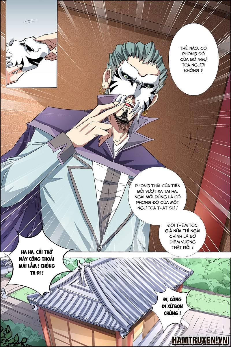 Ngạo Thế Cửu Trọng Thiên Chapter 37.5 - Trang 2