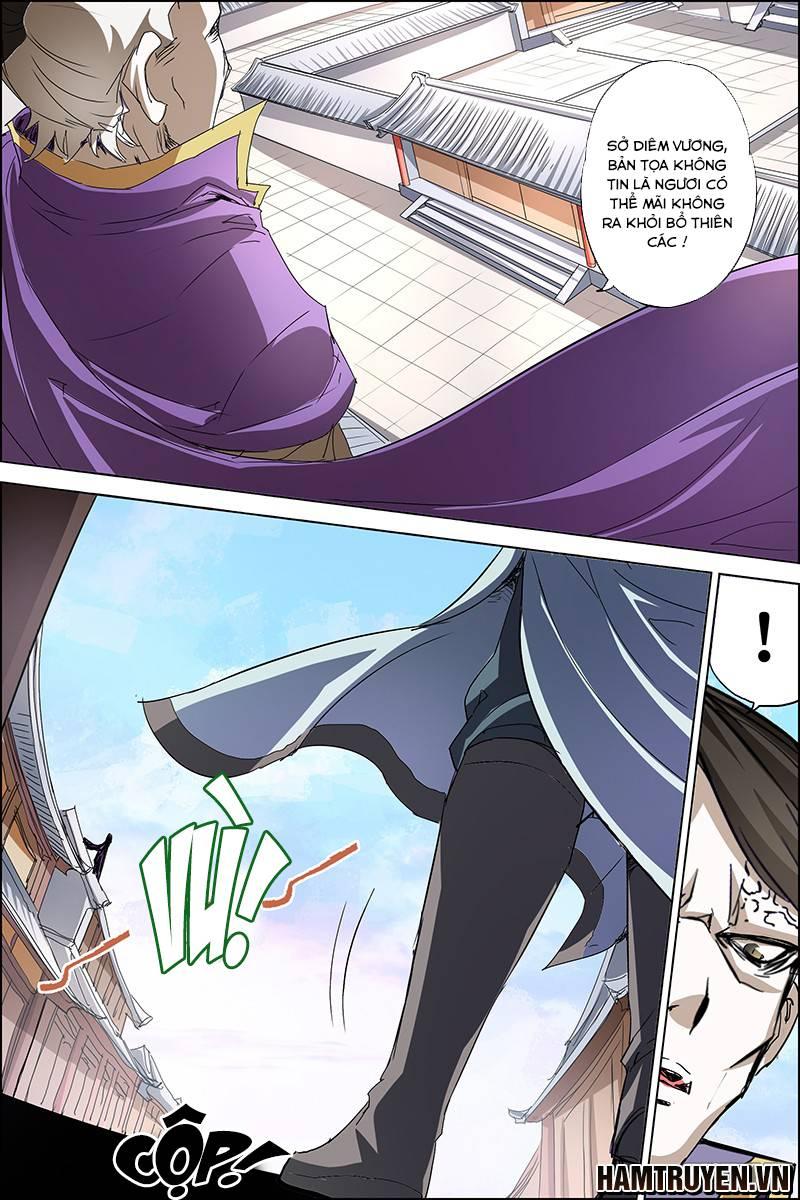 Ngạo Thế Cửu Trọng Thiên Chapter 37.5 - Trang 2