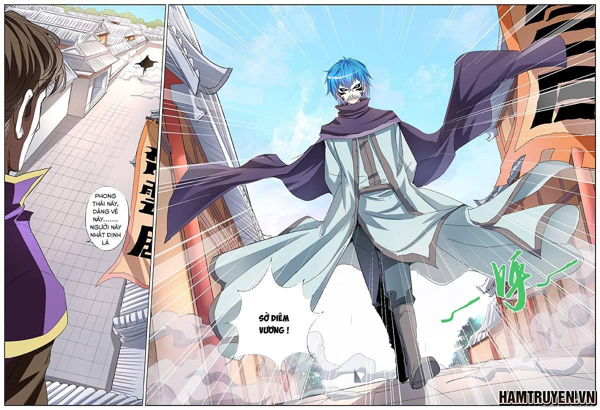 Ngạo Thế Cửu Trọng Thiên Chapter 37.5 - Trang 2