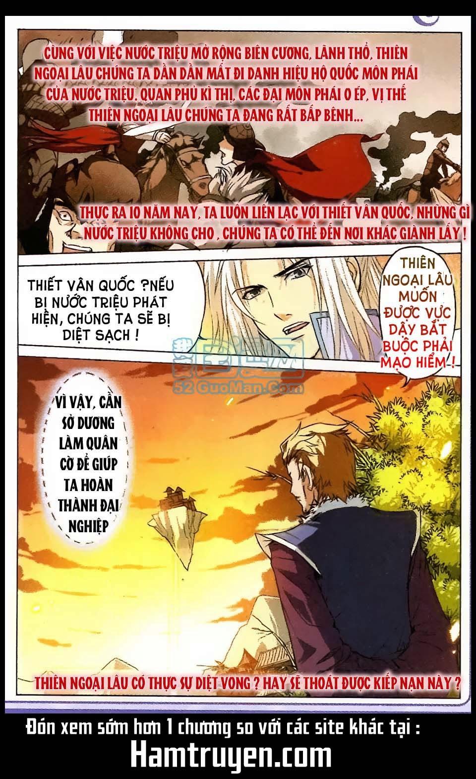 Ngạo Thế Cửu Trọng Thiên Chapter 4 - Trang 2