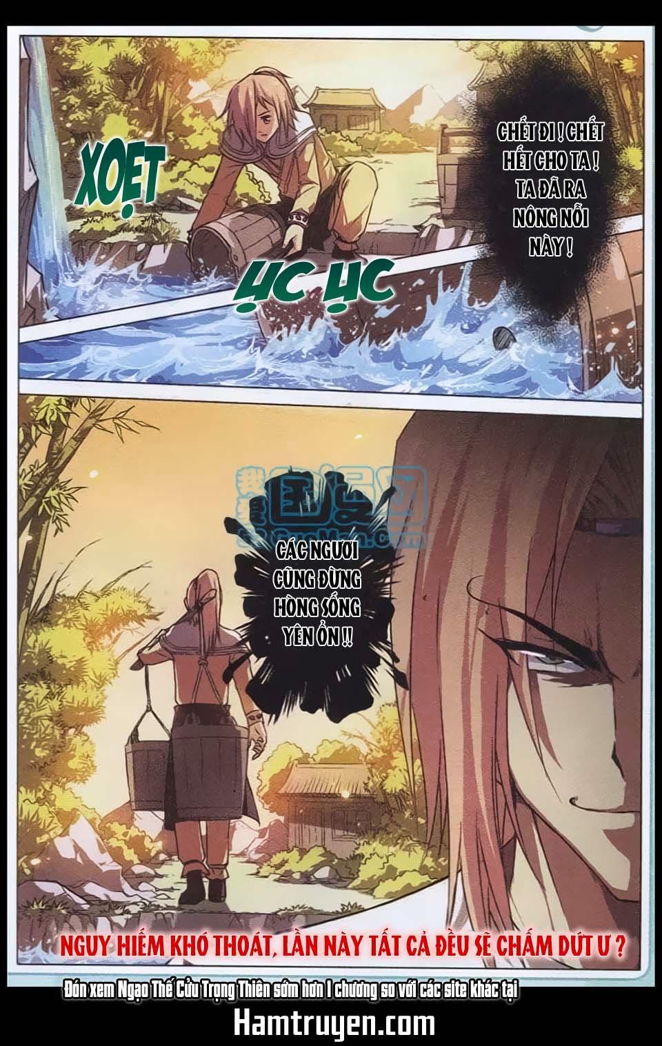 Ngạo Thế Cửu Trọng Thiên Chapter 5 - Trang 2