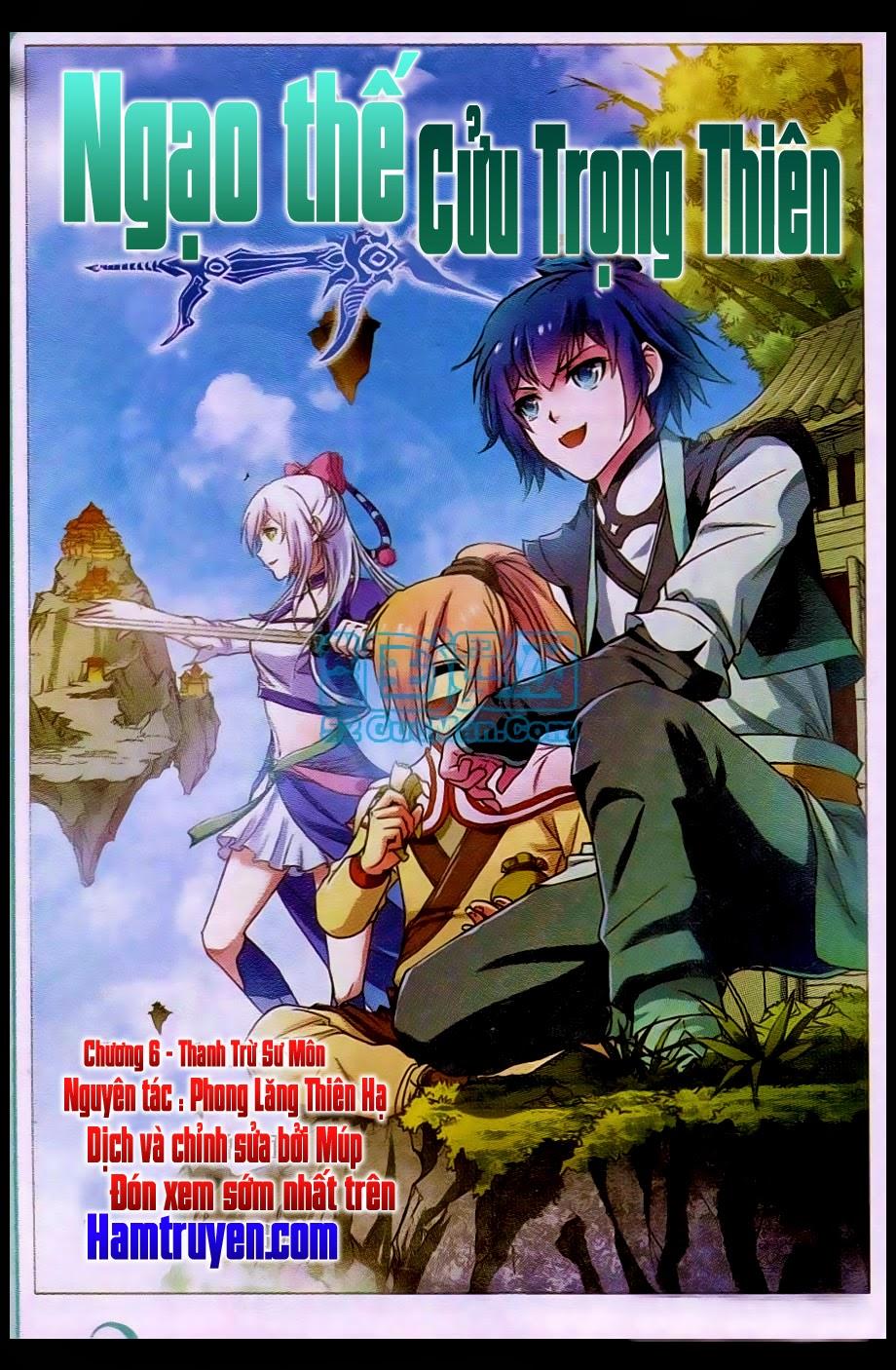 Ngạo Thế Cửu Trọng Thiên Chapter 6 - Trang 2