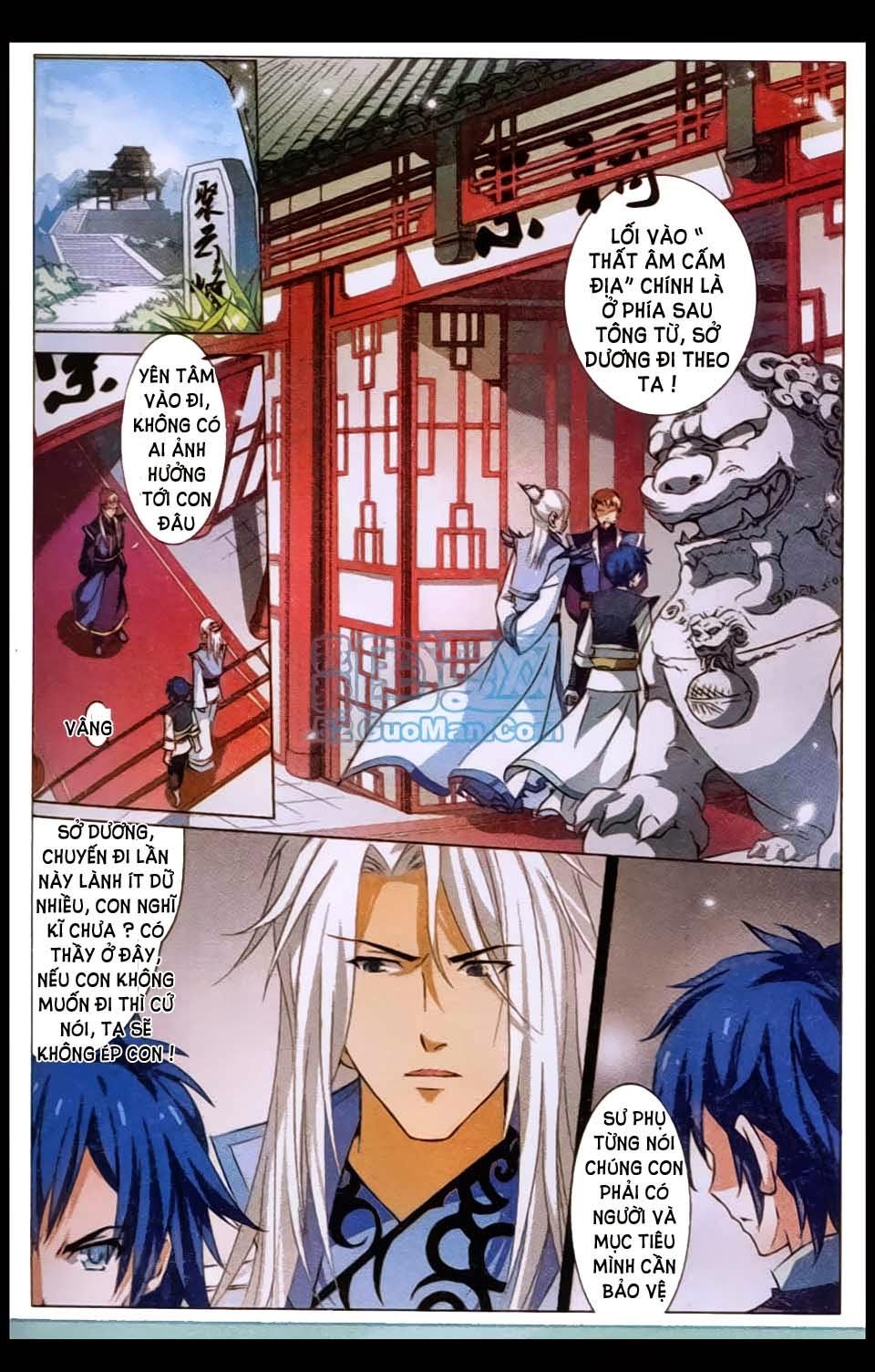 Ngạo Thế Cửu Trọng Thiên Chapter 7 - Trang 2