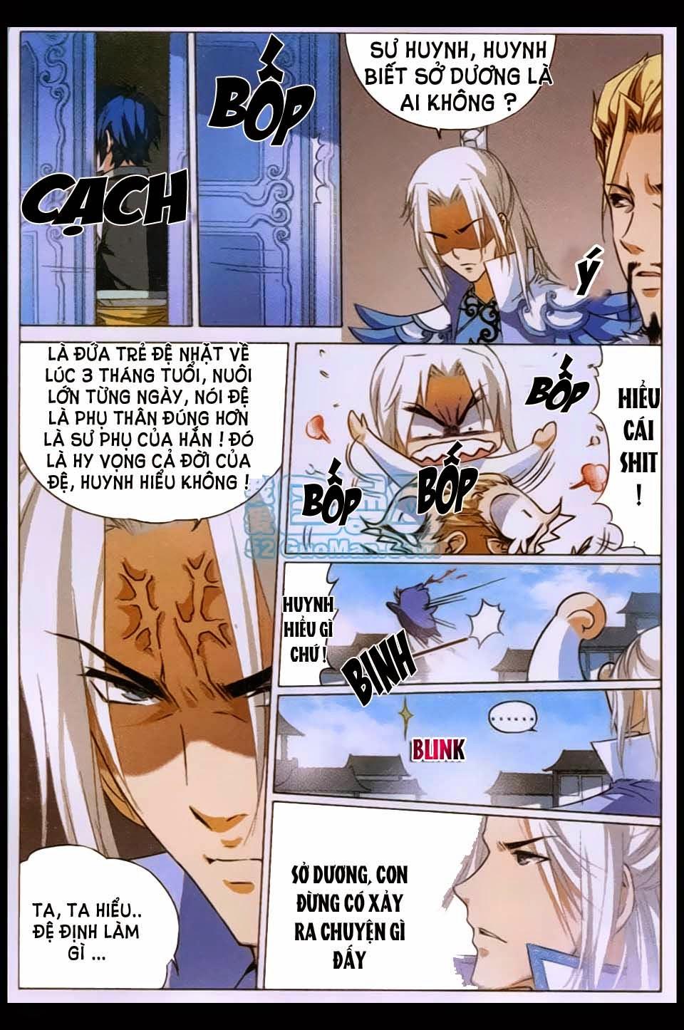 Ngạo Thế Cửu Trọng Thiên Chapter 7 - Trang 2