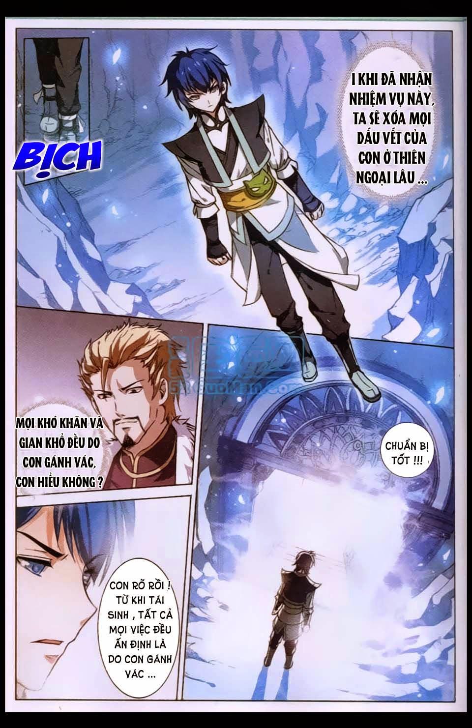 Ngạo Thế Cửu Trọng Thiên Chapter 7 - Trang 2