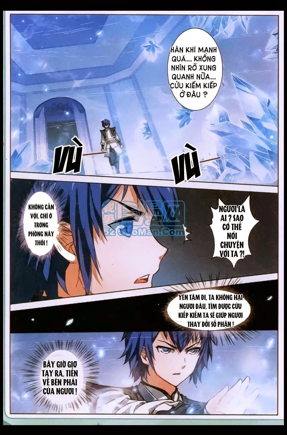 Ngạo Thế Cửu Trọng Thiên Chapter 7 - Trang 2