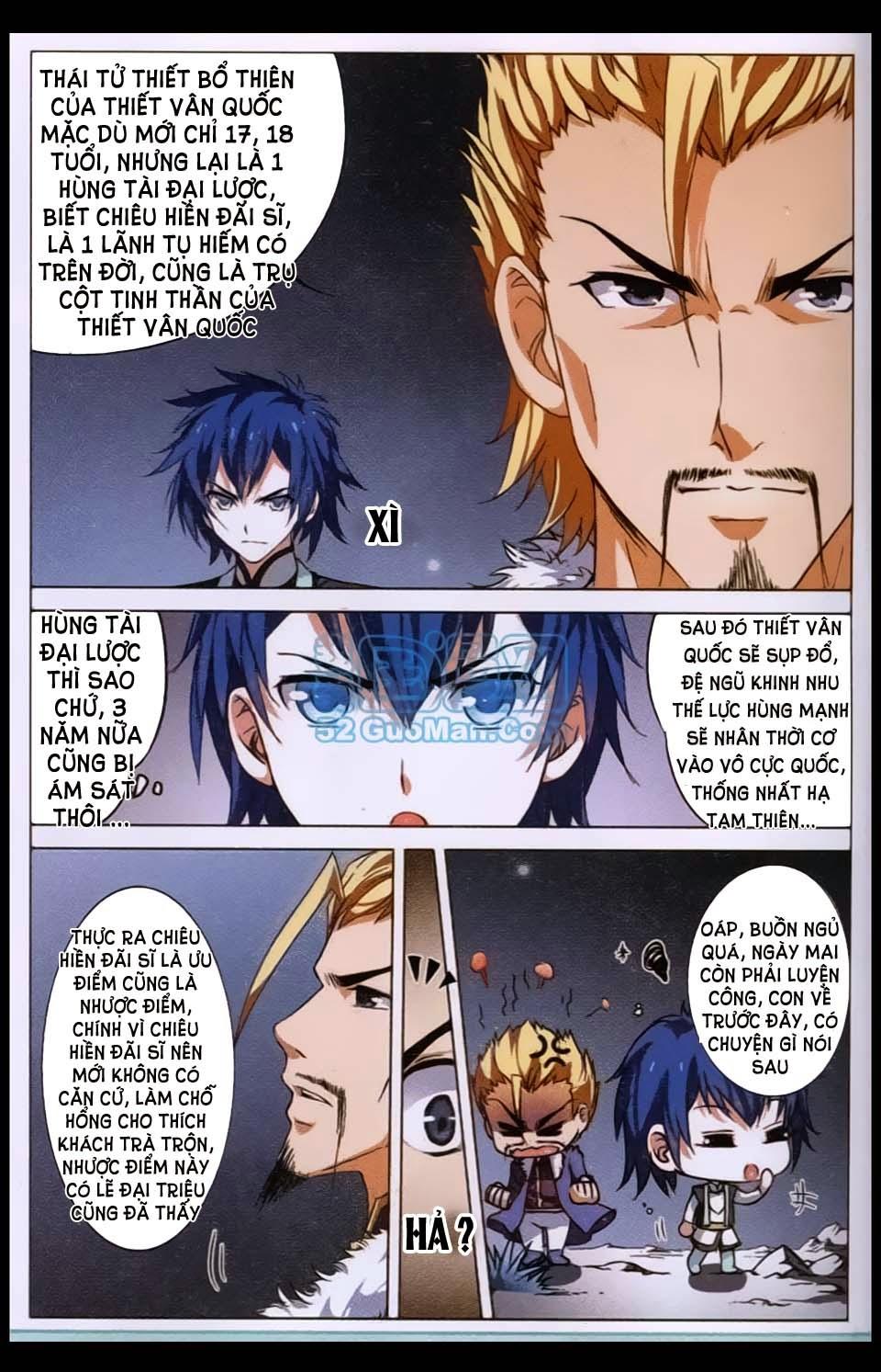 Ngạo Thế Cửu Trọng Thiên Chapter 7 - Trang 2