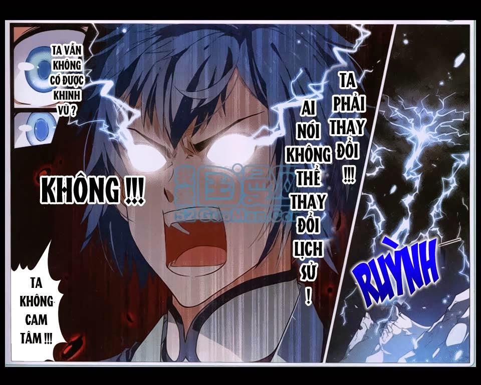 Ngạo Thế Cửu Trọng Thiên Chapter 7 - Trang 2