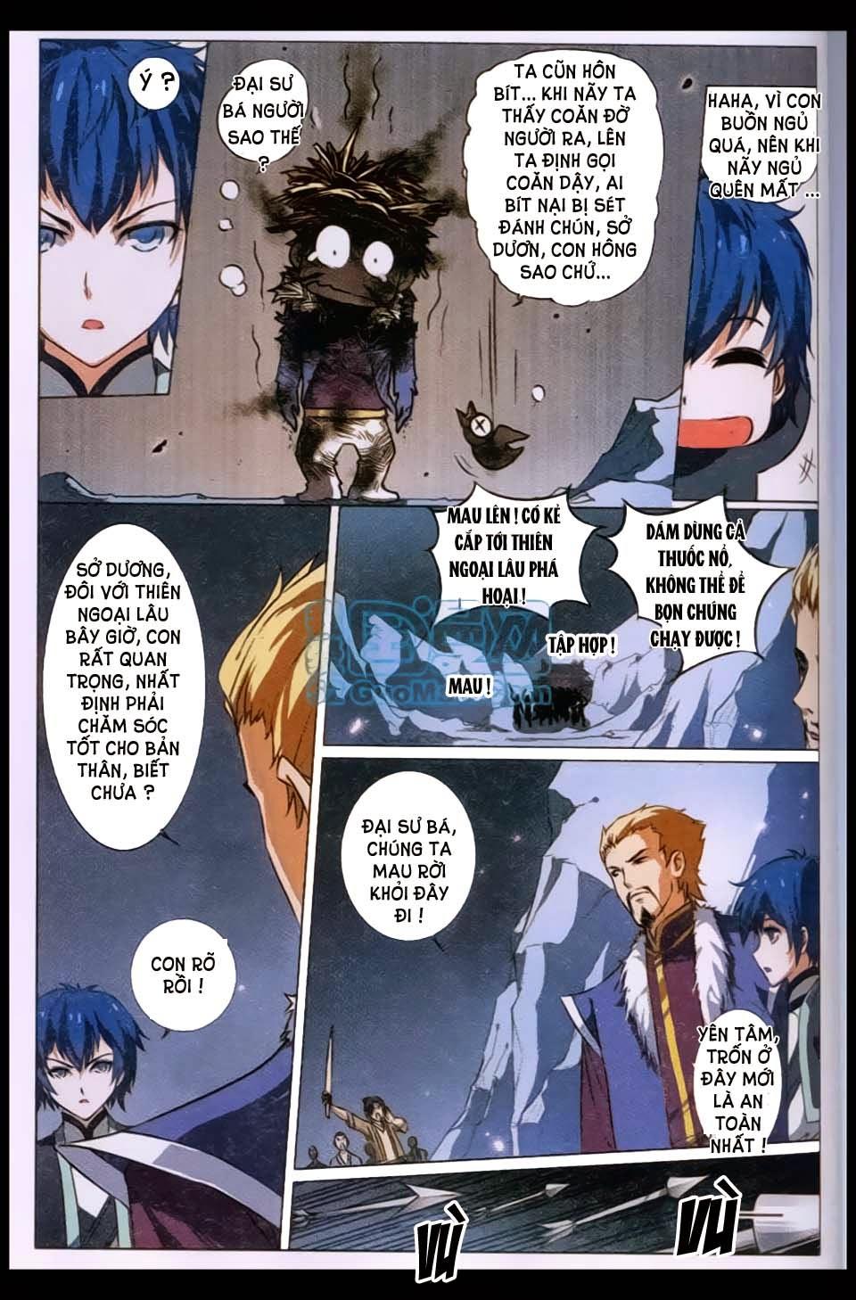 Ngạo Thế Cửu Trọng Thiên Chapter 7 - Trang 2