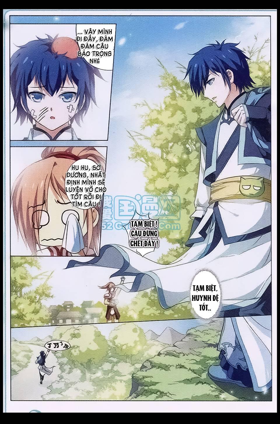 Ngạo Thế Cửu Trọng Thiên Chapter 8 - Trang 2