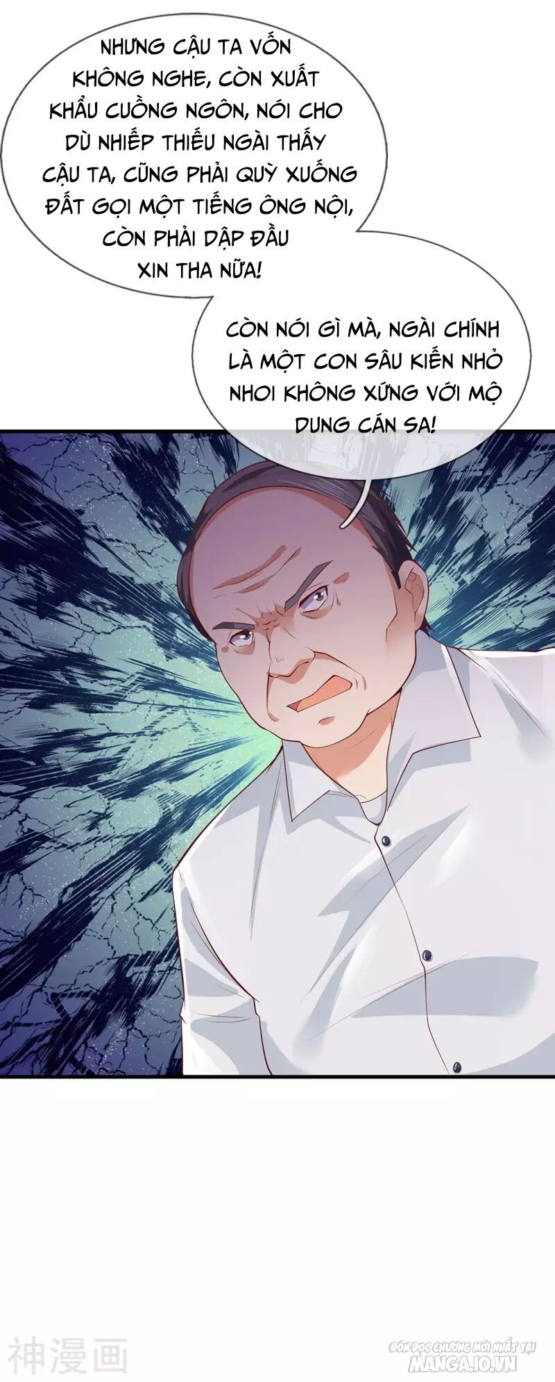 Ngạo Thị Thiên Địa Chapter 232 - Trang 2